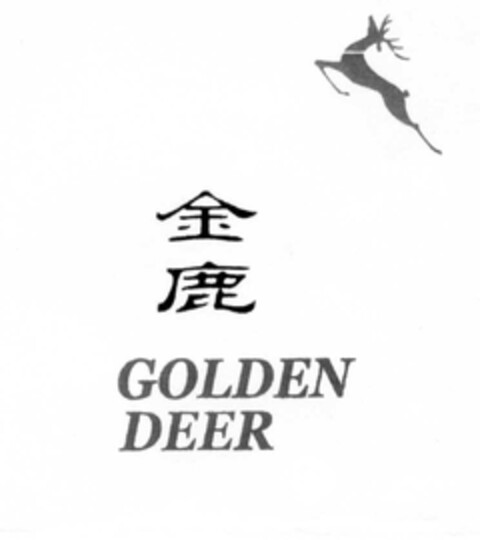 GOLDEN DEER Logo (EUIPO, 11/27/2007)