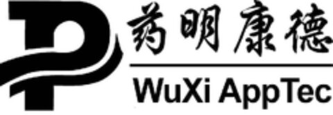 P WUXI APPTEC Logo (EUIPO, 04.08.2010)