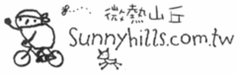 SUNNYHILLS.COM.TW Logo (EUIPO, 24.02.2011)