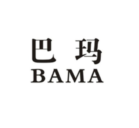 BAMA Logo (EUIPO, 30.05.2013)