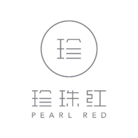 PEARL RED Logo (EUIPO, 22.02.2014)