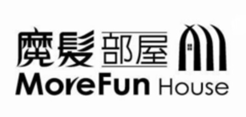 More Fun House Logo (EUIPO, 24.10.2016)