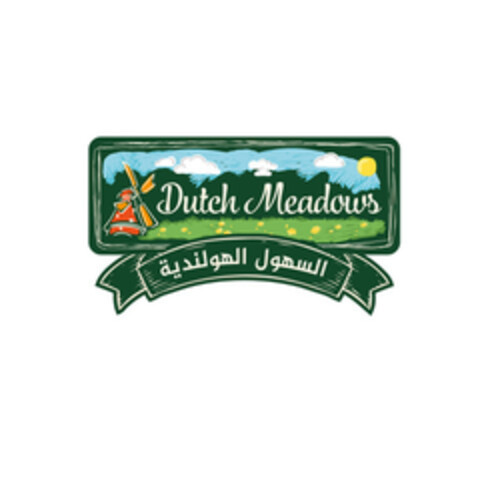 DUTCH MEADOWS Logo (EUIPO, 12.02.2019)