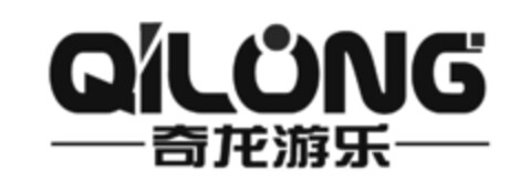 QILONG Logo (EUIPO, 22.08.2019)