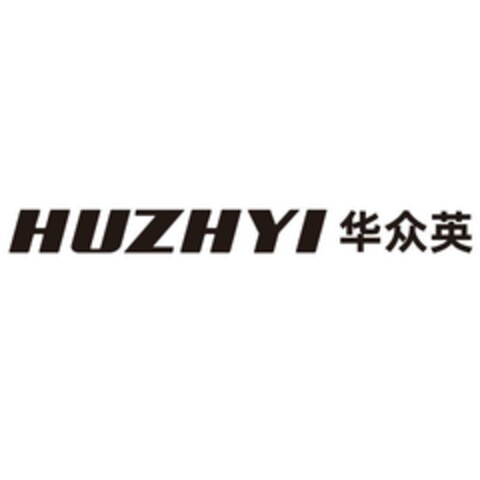 HUZHYI Logo (EUIPO, 05.08.2020)