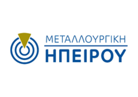 ΜΕΤΑΛΛΟΥΡΓΙΚΗ ΗΠΕΙΡΟΥ Logo (EUIPO, 30.08.2021)