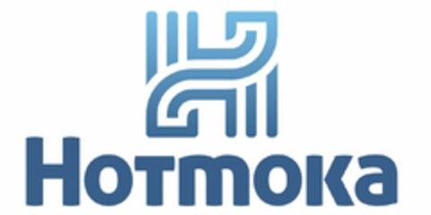 HOTMOKA Logo (EUIPO, 04/22/2022)