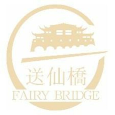 FAIRY BRIDGE Logo (EUIPO, 09.04.2024)