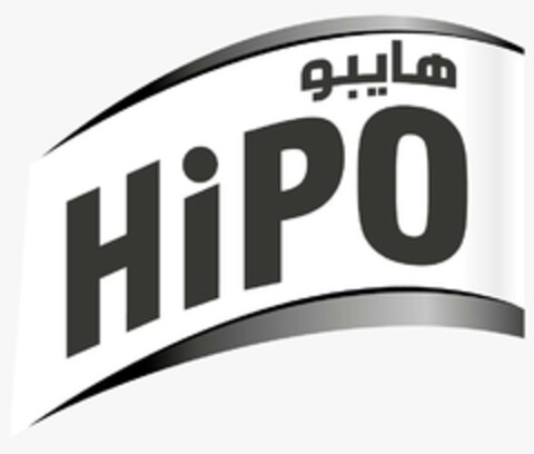 HiPO Logo (EUIPO, 27.06.2024)