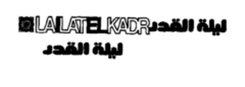 LAILATELKADR Logo (EUIPO, 06.08.1997)