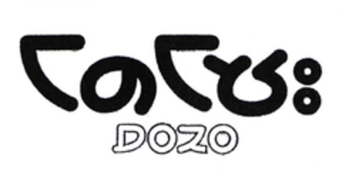 DOZO Logo (EUIPO, 16.01.2003)