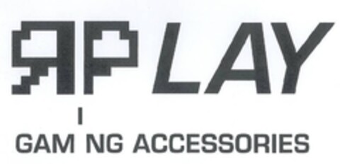 RIP LAY GAMING ACCESSORIES Logo (EUIPO, 10/15/2009)