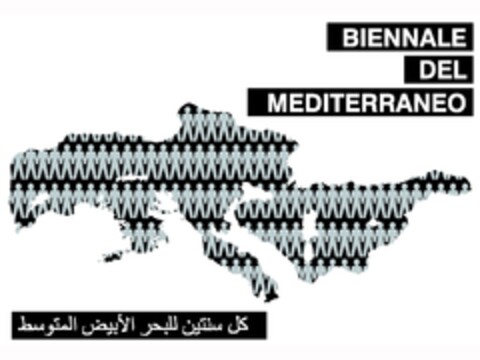 BIENNALE DEL MEDITERRANEO Logo (EUIPO, 26.01.2011)