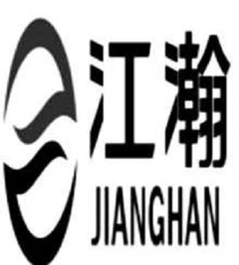 I JIANGHAN Logo (EUIPO, 09/15/2011)