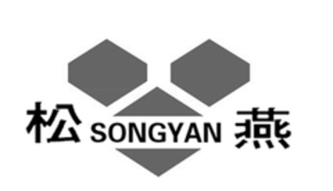 SONGYAN Logo (EUIPO, 17.03.2014)