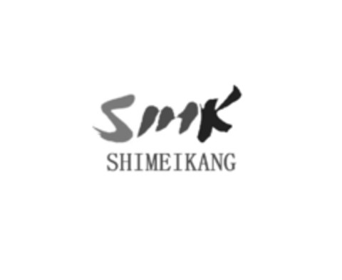 smk SHIMEIKANG Logo (EUIPO, 27.01.2015)