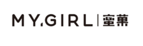 MY.GIRL Logo (EUIPO, 11.12.2017)