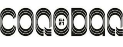 COQODAQ Logo (EUIPO, 07/11/2024)