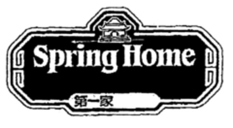 SPRING HOME Logo (EUIPO, 01.04.1996)