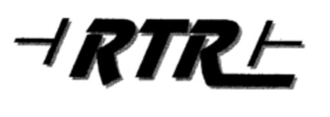 RTR Logo (EUIPO, 19.06.1998)