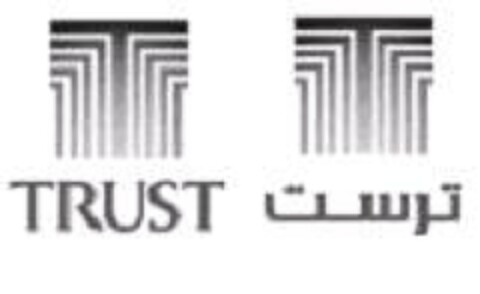 TRUST Logo (EUIPO, 03.12.2012)