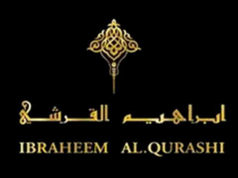 IBRAHEEM AL.QURASHI Logo (EUIPO, 02.01.2017)