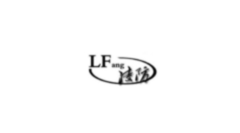 LFang Logo (EUIPO, 30.12.2019)