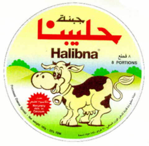 Halibna 8 PORTIONS Naturally rich in Calcium processed Cheese Spread - Net weight: 140g - 55% FDM Logo (EUIPO, 15.09.1999)