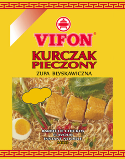 VIFON KURCZAK PIECZONY Logo (EUIPO, 01/12/2005)