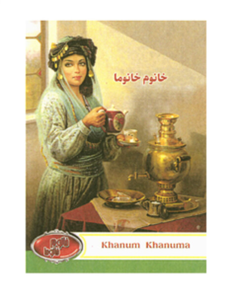 Khanum Khanuma Logo (EUIPO, 06/01/2006)