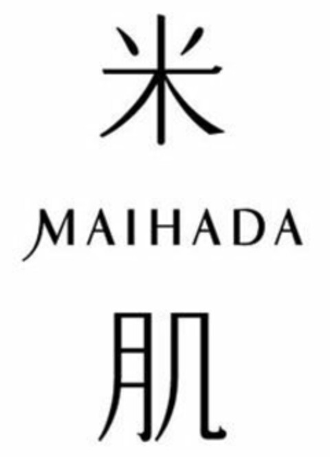 MAIHADA Logo (EUIPO, 06/06/2014)