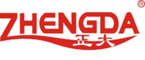 ZHENGDA Logo (EUIPO, 05/20/2015)