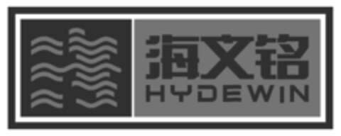 HYDEWIN Logo (EUIPO, 06.05.2022)