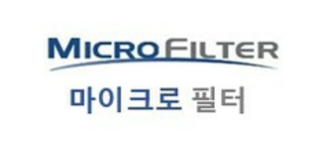MICROFILTER Logo (EUIPO, 20.07.2022)