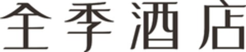  Logo (EUIPO, 15.05.2024)