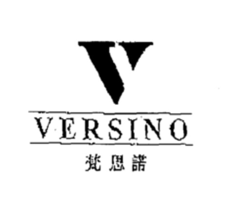 V VERSINO Logo (EUIPO, 19.04.2002)