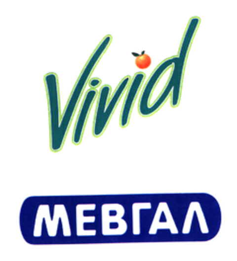 Vivid ΜΕΒΓΑΛ Logo (EUIPO, 08/12/2003)