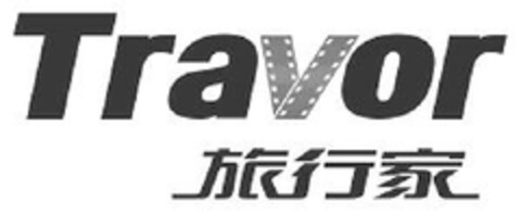 Travor Logo (EUIPO, 23.05.2012)