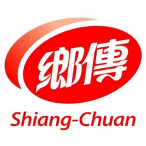 Shiang-Chuan Logo (EUIPO, 26.10.2012)