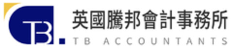 TB ACCOUNTANTS Logo (EUIPO, 17.01.2019)