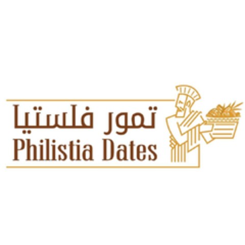 Philistia Dates Logo (EUIPO, 23.01.2022)