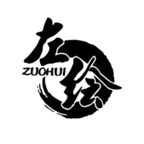 ZUOHUI Logo (EUIPO, 21.03.2022)