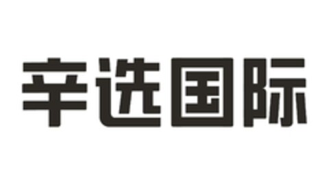  Logo (EUIPO, 08.06.2023)