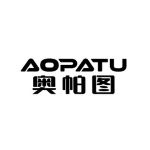 AOPATU Logo (EUIPO, 09.01.2024)