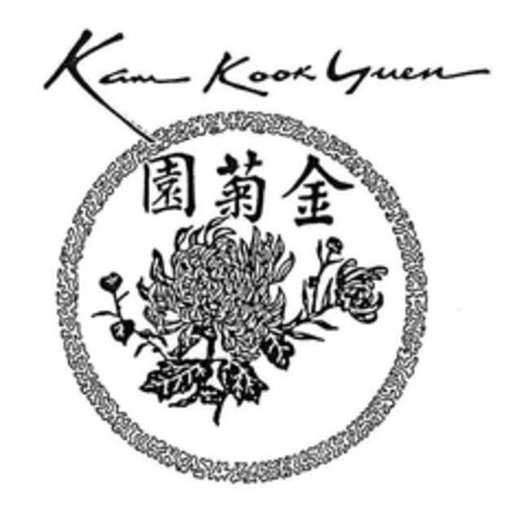 Kam Kook Yuen Logo (EUIPO, 19.01.2024)