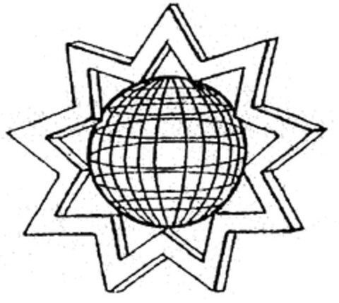  Logo (EUIPO, 06.09.1999)