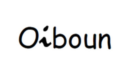 Oiboun Logo (EUIPO, 04.02.2015)