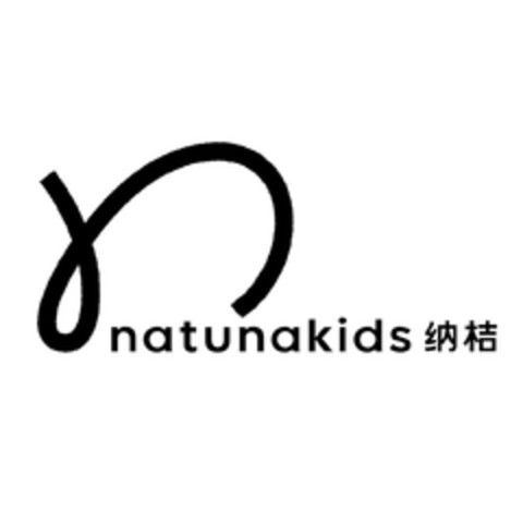 natunakids Logo (EUIPO, 11.05.2024)