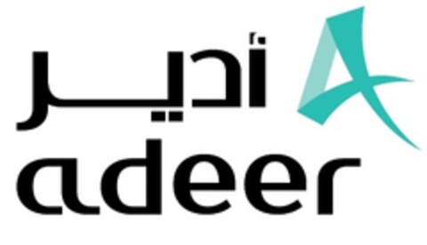 ADEER Logo (EUIPO, 03/14/2014)