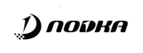 NODKA Logo (EUIPO, 10/30/2018)